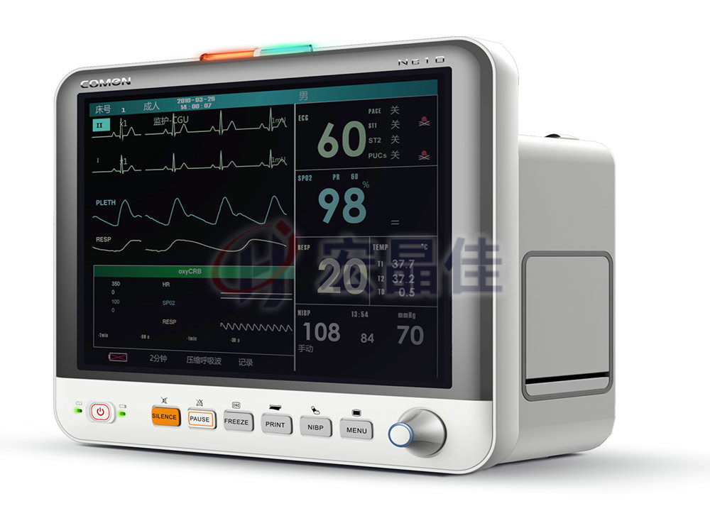 醫(yī)療器械手板模型6